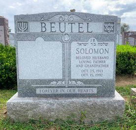 Jewish Grey Granite gravestone at Beth El Cemetery in Paramus NJ